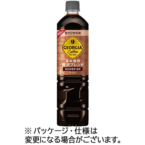 コカ・コーラ　ジョージア　深み焙煎贅沢ブラック　甘さひかえめ　９５０ｍＬ　ペットボトル　１セット（２４本：１２本×２ケース）1