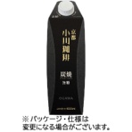 小川珈琲　京都　小川珈琲　炭焼珈琲　アイスコーヒー　無糖　１Ｌ　紙パック（口栓付）