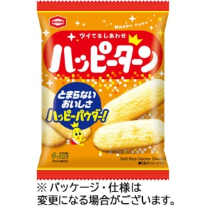 亀田製菓　ハッピーターン　小袋サイズ　２８ｇ／袋　１セット（２０袋：１０袋×２箱）1