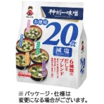 神州一味噌　おみそ汁　お徳用　減塩　５種