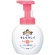 ライオン　キレイキレイ　薬用　泡ハンドソープ　フルーツミックスの香り　本体　２５０ｍｌ　１セット（２０個）1
