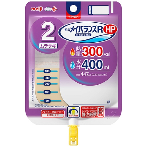 明治　メイバランスＲＨＰ　２ムラサキ　３００Ｋ　４４７ｍｌ　１セット（１２パック）1