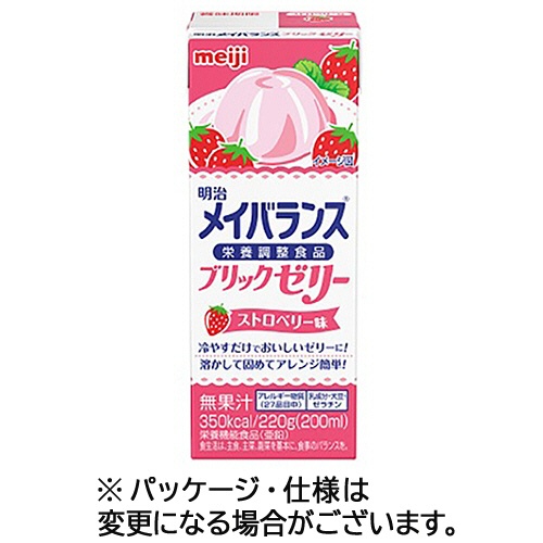 明治　メイバランスブリックゼリー　ストロベリー味　２２０ｇ　１セット（２４本）1