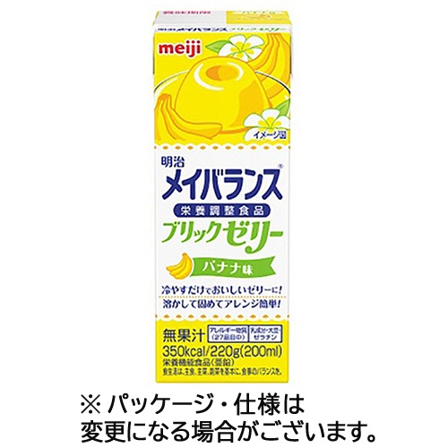 明治　メイバランスブリックゼリー　バナナ味　２２０ｇ　１セット（２４本）1