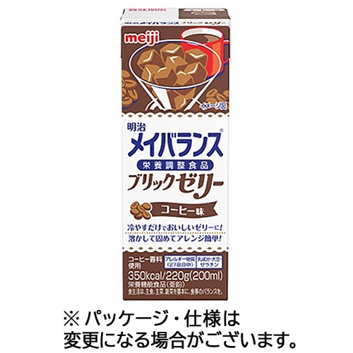 明治　メイバランスブリックゼリー　コーヒー味　２２０ｇ　１セット（２４本）1