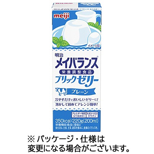 明治　メイバランスブリックゼリー　プレーン　２２０ｇ　１セット（２４本）1