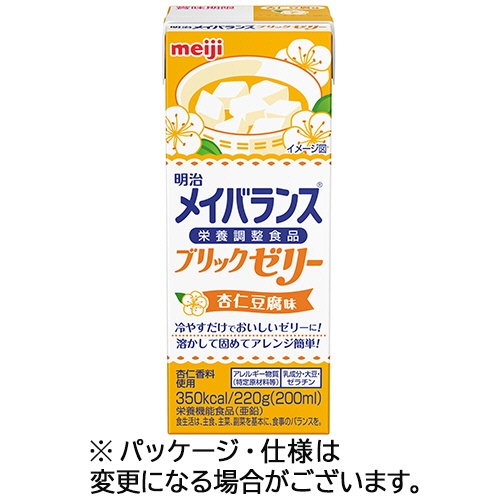 明治　メイバランスブリックゼリー　杏仁豆腐味　２２０ｇ　１セット（２４本）1
