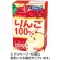 エルビー　りんご１００％　１２５ｍＬ　紙パック　１ケース（３０本）1