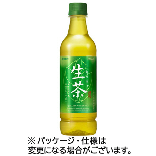【クリックで詳細表示】キリンビバレッジ 生茶 525ml ペットボトル 1セット(48本：24本×2ケース) 077273
