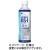 大塚製薬　経口補水液　ＯＳ－１（オーエスワン）　５００ｍＬ　ペットボトル　１セット（２４本）