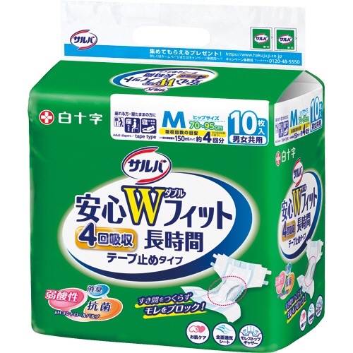 白十字　サルバ　安心Ｗフィット　Ｍ　１セット（４０枚：１０枚×４パック）1