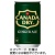 コカ・コーラ　カナダドライ　ジンジャーエール　１６０ｍＬ　缶　１ケース（３０本）