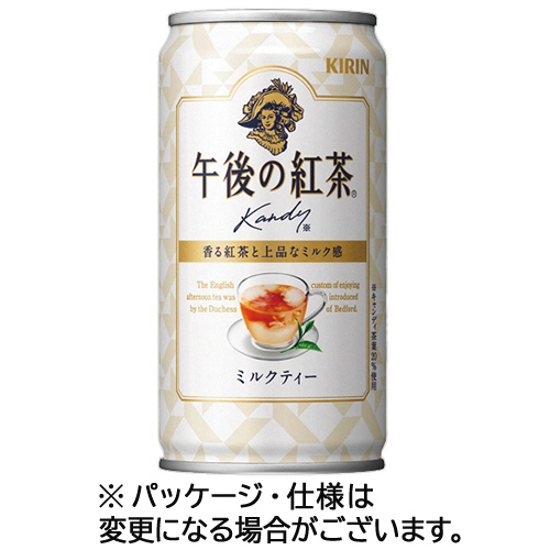 たのめーる】アサヒ飲料 三ツ矢サイダー 250ml 缶 1ケース(30本)の通販