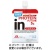 森永製菓　ｉｎゼリー　プロテイン（タンパク質５ｇ）　１８０ｇ　１セット（３６パック）