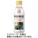 ＵＣＣ　上島珈琲店　ミルク珈琲　２７０ｍＬ　ペットボトル　１ケース（２４本）1