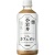 キリンビバレッジ　小岩井　Ｔｈｅカフェオレ　５００ｍｌ　ペットボトル　１ケース（２４本）