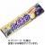 森永製菓　ハイチュウ　グレープ　１２粒　１セット（１２個）