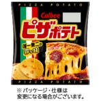 カルビー　ピザポテト　２２ｇ　１セット（１２パック）