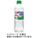 アサヒ飲料　三ツ矢サイダー　５００ｍＬ　ペットボトル　１ケース（２４本）1