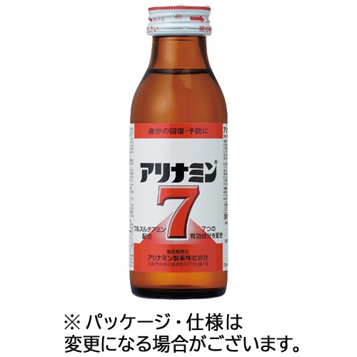 アリナミン製薬　アリナミン７　１００ｍＬ　瓶　１セット（５０本：１０本×５箱）1