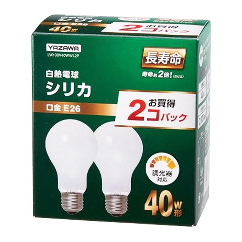 ヤザワ　長寿命シリカ電球　４０Ｗ形　Ｅ２６口金　ＬＷ１００Ｖ４０ＷＷＬ２Ｐ　１セット（２４個：２個×１２パック）1