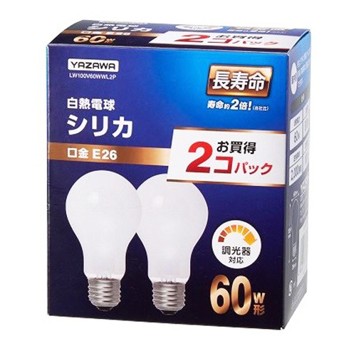 ヤザワ　長寿命シリカ電球　６０Ｗ形　Ｅ２６口金　ＬＷ１００Ｖ６０ＷＷＬ２Ｐ　１セット（２４個：２個×１２パック）1