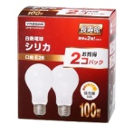 ヤザワ　長寿命シリカ電球　Ｅ２６口金　ＬＷ１００ＶＷＬ２Ｐ