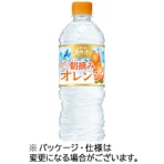 サントリー　天然水　朝摘みオレンジ　冷凍兼用ボトル　５４０ｍｌ　ペットボトル