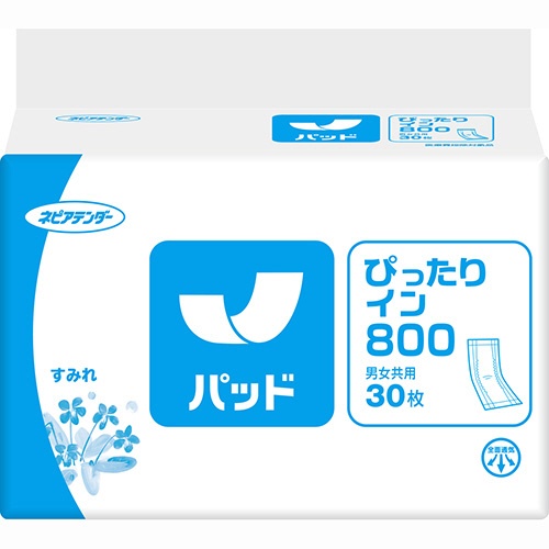 王子ネピア　ネピアテンダー　パッド　ぴったりイン８００　１セット（１２０枚：３０枚×４パック）1