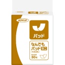 王子ネピア　ネピアテンダー　パッド　なんでもパッド　ミニ　１セット（１８０枚：３０枚×６パック）