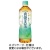 コカ・コーラ　爽健美茶　６００ｍＬ　ペットボトル　１ケース（２４本）
