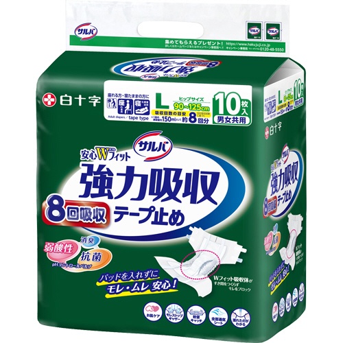 白十字　サルバ　安心Ｗフィット　強力吸収テープ止め　Ｌ　１セット（４０枚：１０枚×４パック）1