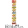 ロッテ　えいごのコアラのマーチ　４連パック　６０ｇ（１５ｇ×４袋）／パック　１セット（１０パック）1