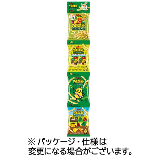 カルビー　サッポロポテト　つぶつぶベジタブル　ミニ４　３６ｇ（９ｇ×４袋）　１セット（１０パック）1