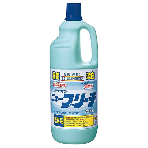 【クリックでお店のこの商品のページへ】ライオン ニューブリーチ食添 小 1.5kg 1セット(8本) BLNB15G