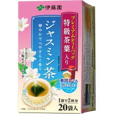 たのめーる ジャスミン茶の通販