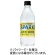 サントリー　天然水ＳＰＡＲＫＬＩＮＧレモン　５００ｍＬ　ペットボトル　１セット（４８本：２４本×２ケース）1