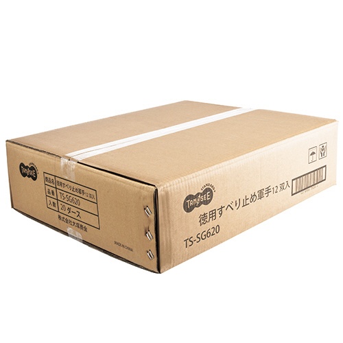 ＴＡＮＯＳＥＥ　徳用すべり止め軍手　１セット（２４０双：１２双×２０パック）4