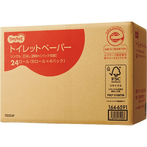 ＴＡＮＯＳＥＥ　トイレットペーパー　シングル　芯なし　２５０ｍ　１セット（２４０ロール：２４ロール×１０ケース）2