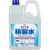 古河薬品工業　ＫＹＫ　高純度精製水　クリーン＆クリーン　２Ｌ／本　０２－１０１　１セット（１０本）