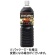 ポッカサッポロ　アイスコーヒー　ブラック無糖　１．５Ｌ　ペットボトル　１セット（１６本：８本×２ケース）1