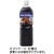 ポッカサッポロ　アイスコーヒー　味わい微糖　１．５Ｌ　ペットボトル　１セット（１６本：８本×２ケース）