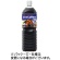 ポッカサッポロ　アイスコーヒー　味わい微糖　１．５Ｌ　ペットボトル　１セット（１６本：８本×２ケース）1