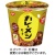 日清食品　日清カレーメシ　ビーフ　１０７ｇ　１ケース（６食）