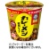 日清食品　日清カレーメシ　欧風ビーフ　１０７ｇ　１ケース（６食）1