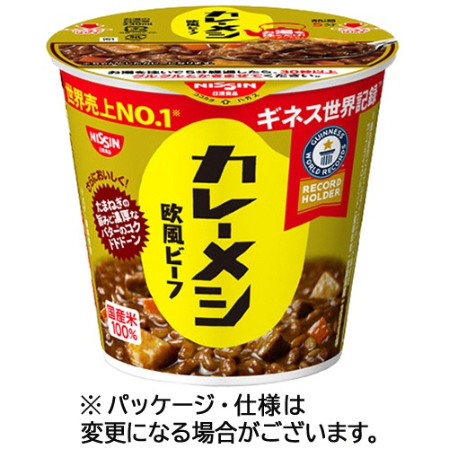日清食品　日清カレーメシ　欧風ビーフ　１０７ｇ　１ケース（６食）1