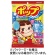 不二家　ポップキャンディ袋　１セット（１２０本：２０本×６袋）1