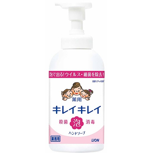 ライオン　キレイキレイ　薬用　泡ハンドソープ　シトラスフルーティの香り　本体　５５０ｍＬ　１セット（１２個）1