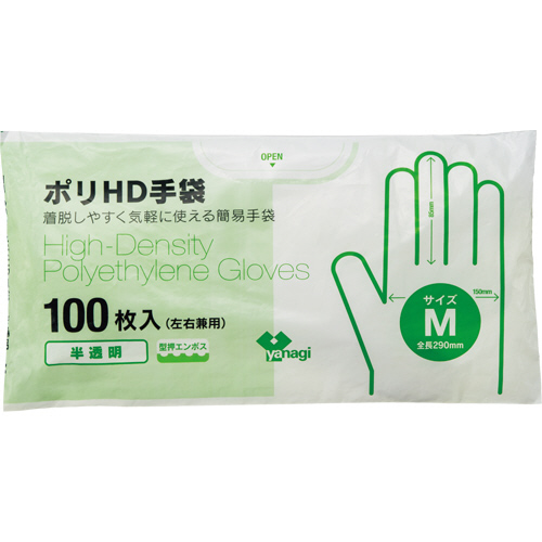 たのめーる】やなぎプロダクツ ポリHD手袋 M 半透明 1パック(100