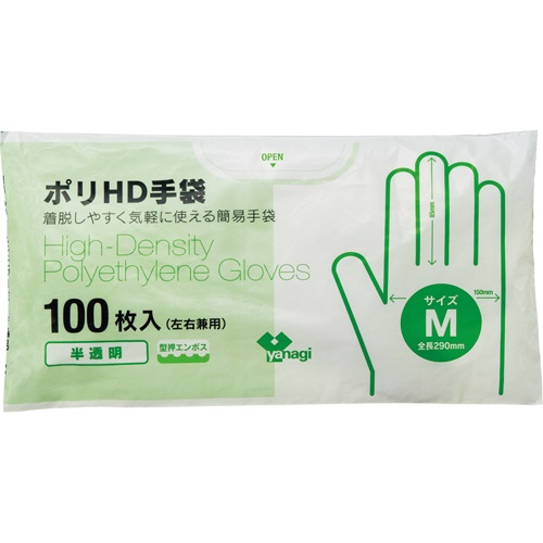 やなぎプロダクツ　ポリＨＤ手袋　半透明　Ｍ　１セット（１０００枚：１００枚×１０パック）1